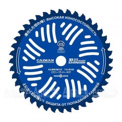 Диск японский 10" 255x25x40P (для жесткой травы и против камней) для триммеров Caiman в Великих Луках