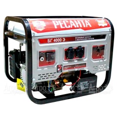 Бензогенератор Ресанта БГ 4000 Э 3 кВт в Великих Луках