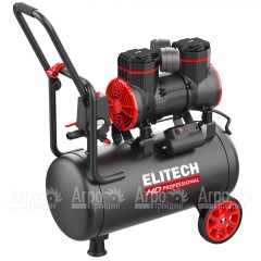 Компрессор коаксиальный безмасляный Elitech ACF 300-24S в Великих Луках