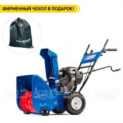 Снегоуборщик MasterYard ML 8024B в Великих Луках
