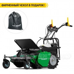 Косилка для высокой травы и кустов Caiman Rolo 70H в Великих Луках