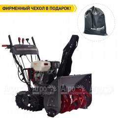 Снегоуборщик гусеничный EVOline SBG 690 THE в Великих Луках