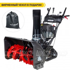 Снегоуборщик гусеничный RedVerg PROLine RD-SB87/2100BS-TE в Великих Луках