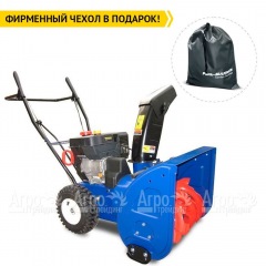 Снегоуборщик MasterYard MX 7522R в Великих Луках