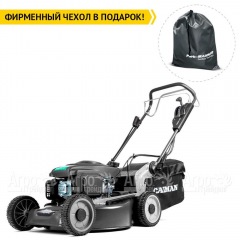 Газонокосилка бензиновая Caiman Ferro 52CVE в Великих Луках