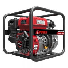 Бензиновая мотопомпа A-iPower AWP50H-2 в Великих Луках