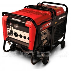 Бензогенератор Honda EM 10000 8 кВт в Великих Луках
