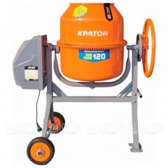 Бетоносмеситель Кратон BeeTone 120 (Бетономешалка Кратон BeeTone 120) в Великих Луках