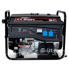 Бензогенератор Lifan 7 GF-4 7 кВт в Великих Луках