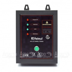 Блок автоматики ATS для бензогенераторов Helmut LS 5500EA, LS 7500EA в Великих Луках