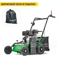 Бензиновый аэратор (cкарификатор) Caiman Oscar Pro 60H в Великих Луках