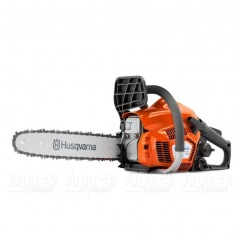 Бензопила Husqvarna 125 16" в Великих Луках