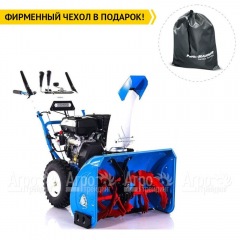 Снегоуборщик Нева KC930MS в Великих Луках