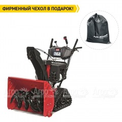 Снегоуборщик гусеничный MTD OPTIMA ME 66 T в Великих Луках
