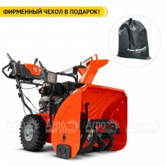 Снегоуборщик Husqvarna ST 227 с электростартером 220В New в Великих Луках