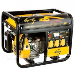 Бензогенератор Denzel DB2500 2 кВт в Великих Луках