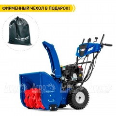 Снегоуборщик MasterYard MV 11528BE в Великих Луках