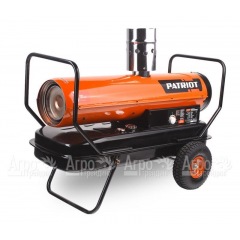 Дизельная тепловая пушка Patriot DTW 239F в Великих Луках