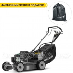 Газонокосилка бензиновая Caiman Ixo 52CV в Великих Луках