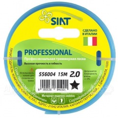 Леска для триммера Worx Professional SIAT 2 мм Звезда 15 м в Великих Луках