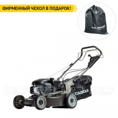 Газонокосилка бензиновая Caiman Ferro 47CV в Великих Луках