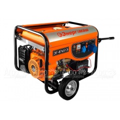 Бензогенератор Энергомаш ЭГ-87651Э 6 кВт в Великих Луках