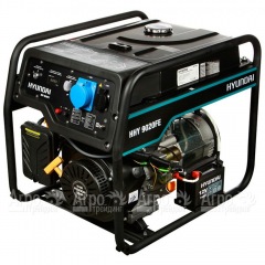 Бензогенератор Hyundai HHY 9020FE 6 кВт в Великих Луках