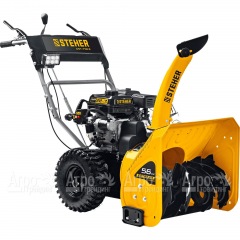 Снегоуборщик Steher Extrem GST-756E в Великих Луках