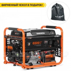 Бензогенератор Daewoo GDA 7500DFE 6 кВт в Великих Луках