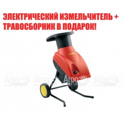 Измельчитель садовый электрический Wolf-Garten SDE 2100 в Великих Луках