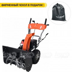 Снегоуборщик Yard Fox Basic 6652E в Великих Луках