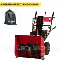 Снегоуборщик Weima WWS0724B/E в Великих Луках