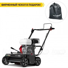 Аэратор (cкарификатор) Caiman Edgar 60HL в Великих Луках