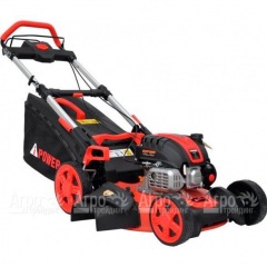 Газонокосилка бензиновая A-iPower AM53S в Великих Луках