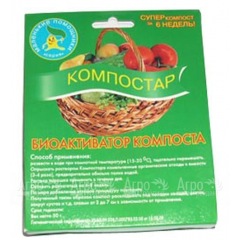 Активатор компоста Компостар в Великих Луках