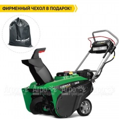 Снегоуборщик Caiman Go 22CE в Великих Луках
