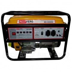 Бензогенератор RedVerg RD-G5500 5 кВт в Великих Луках
