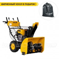 Снегоуборщик Denzel SBL 711D PRO в Великих Луках