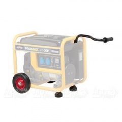 Комплект колес 8" и транспортная рукоятка для Briggs&Stratton Sprint 2200A, 3200А в Великих Луках