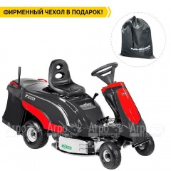 Садовый райдер Efco Zephyr 72/13 H в Великих Луках