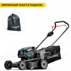 Газонокосилка аккумуляторная Caiman Nero 47CPi в Великих Луках