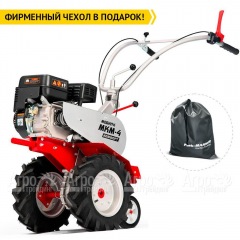 Мотоблок Мобил К МКМ-4 Комфорт с двигателем Комфорт 170F в Великих Луках