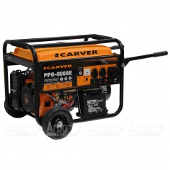 Бензогенератор Carver PPG-8000E 6 кВт в Великих Луках
