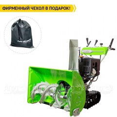 Снегоуборщик гусеничный RedVerg RD-SB76/13TE в Великих Луках