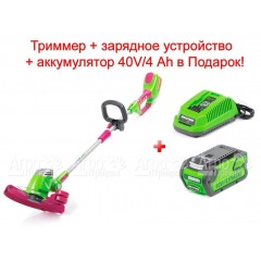 Аккумуляторный триммер Monferme 21317M с аккумулятором и зарядным устройством в Великих Луках