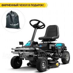 Садовый райдер Caiman Rido 80i в Великих Луках