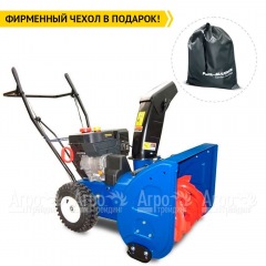 Снегоуборщик MasterYard ML 7522 в Великих Луках