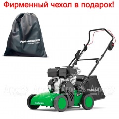 Аэратор бензиновый Caiman Cesar 50S в Великих Луках