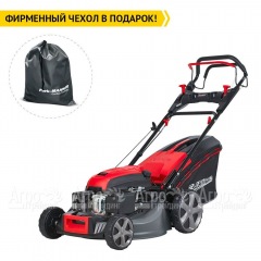 Газонокосилка бензиновая EVOline LMG 48 CV в Великих Луках