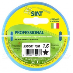 Леска для триммера Worx Professional SIAT 1.6 мм Звезда 15 м в Великих Луках